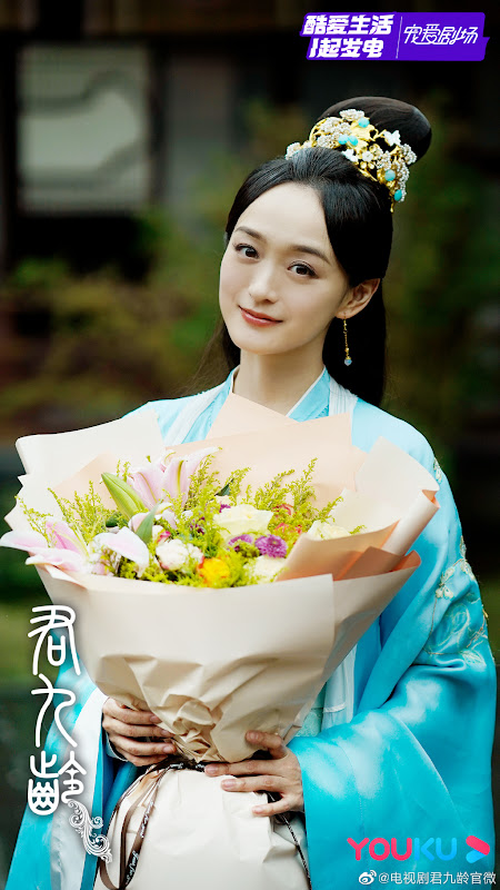 Jun Jiu Ling China Web Drama